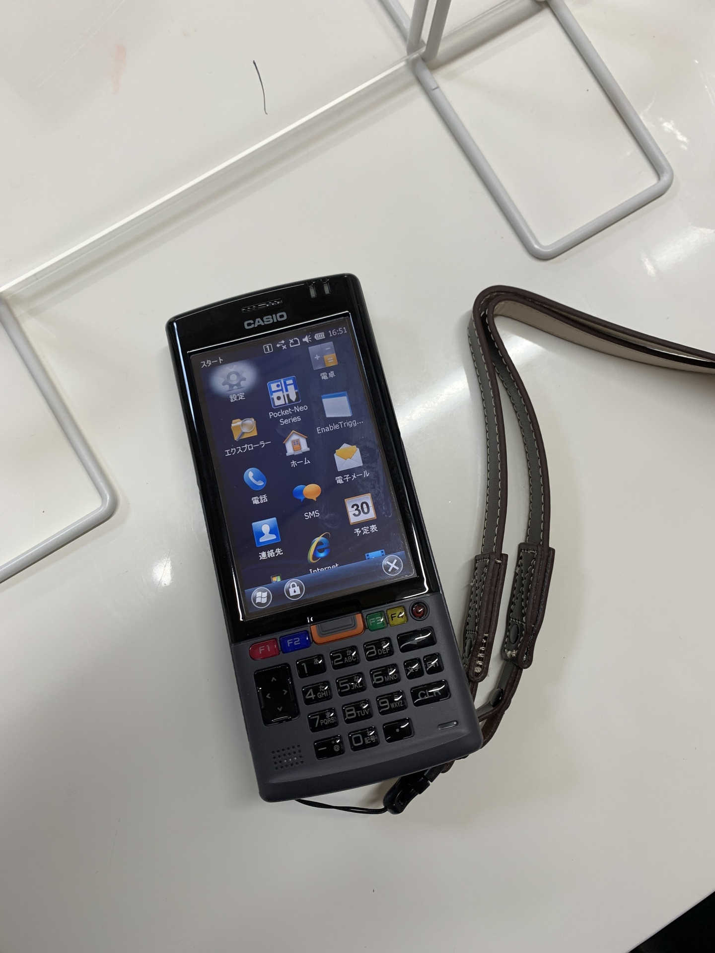 ニューアイテム