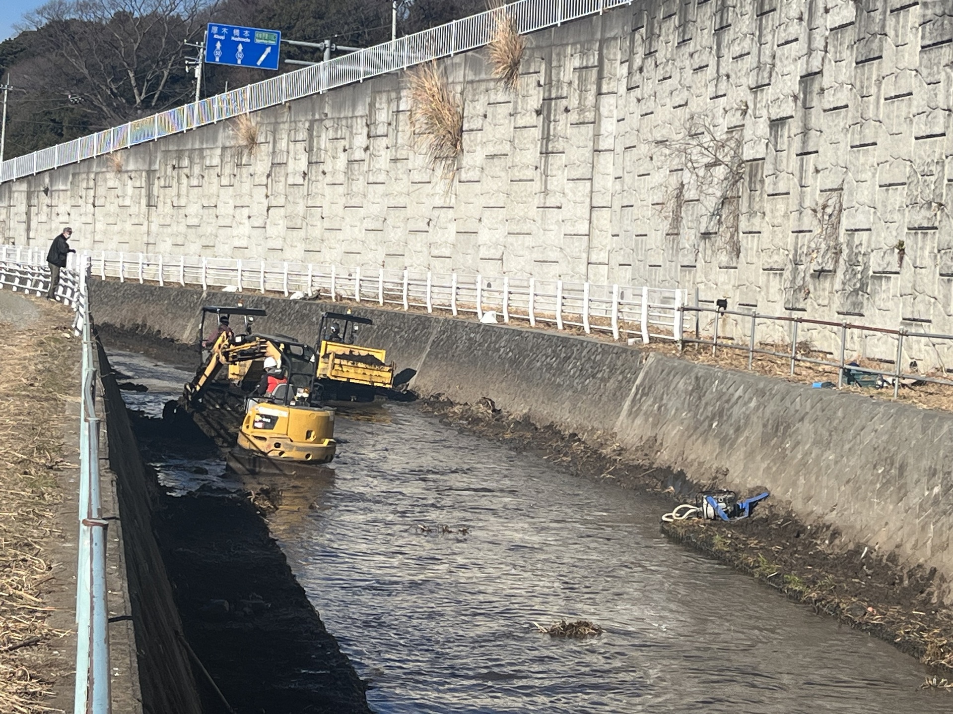 ここではなにを、、、