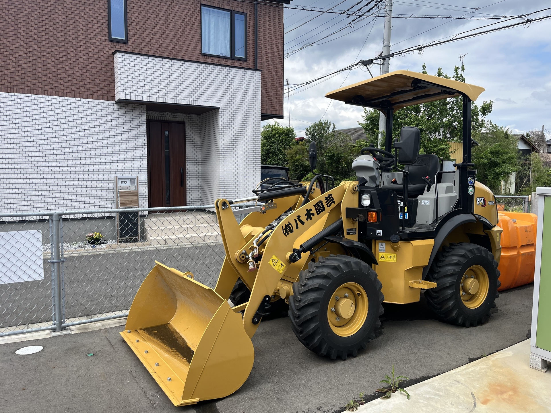 乗り換えて出番が減少