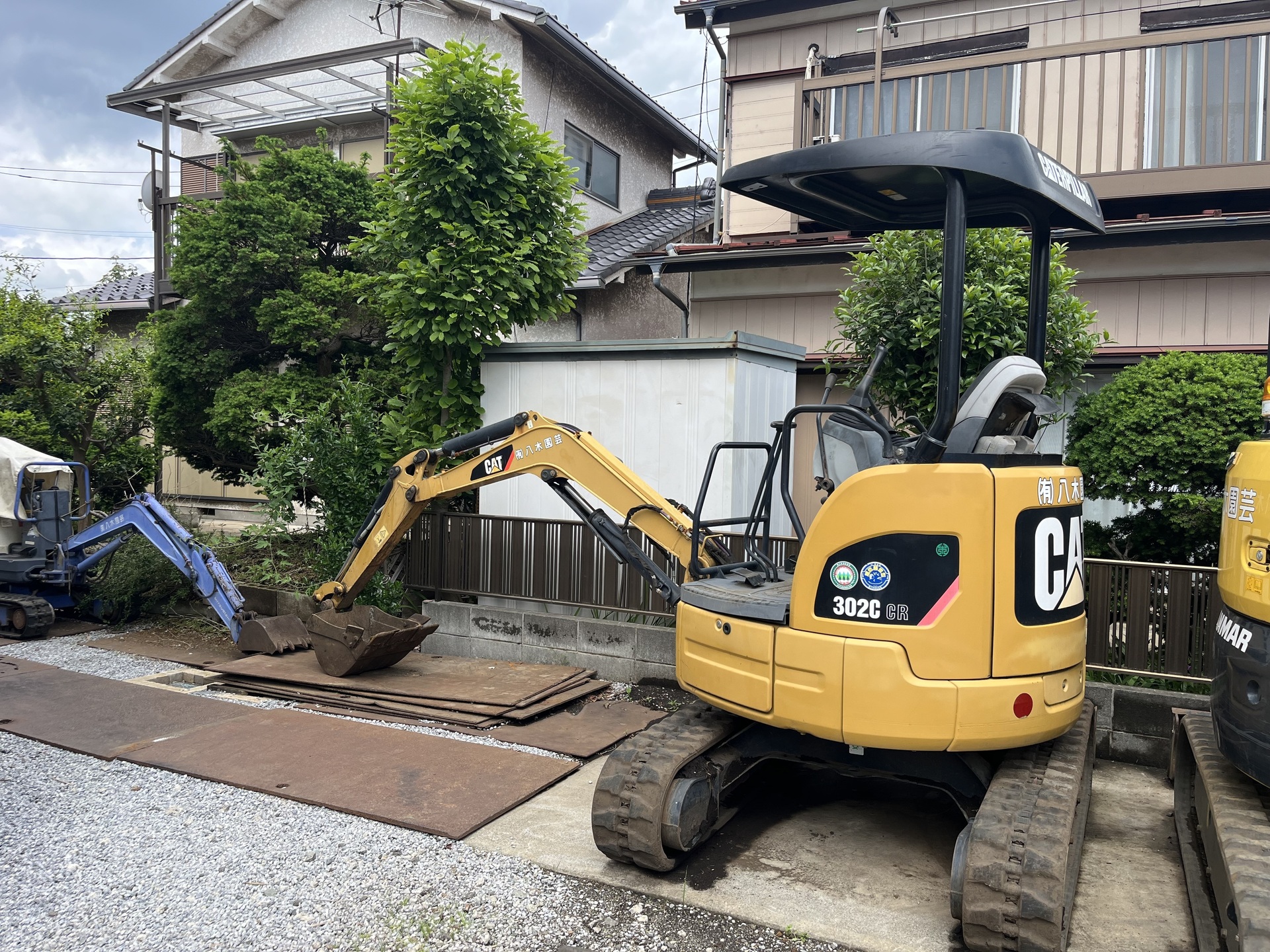 乗り換えたヤツ